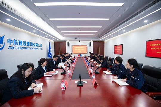 新利在线注册召开党委理论学习中心组 （扩大）学习会议