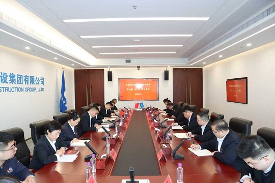 新利在线注册召开一月份党委理论学习中心组 （扩大）学习会议