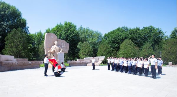 新利在线注册组织开展“践行八项规定 永葆清廉本色”主题党日活动